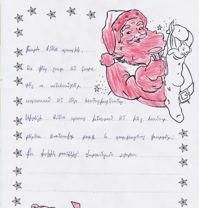 New Year letters