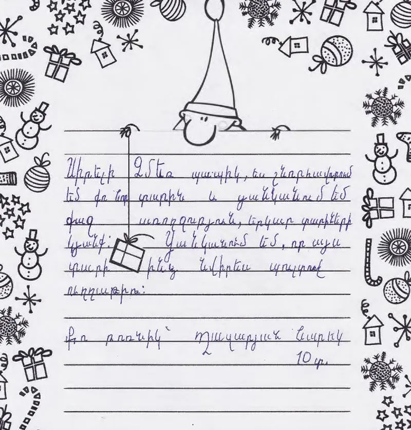 Making New Year Magical for Kids in Need